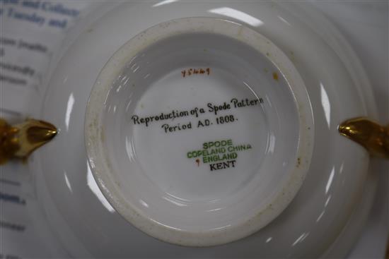 A Copeland Spode 1808 Kent pattern service